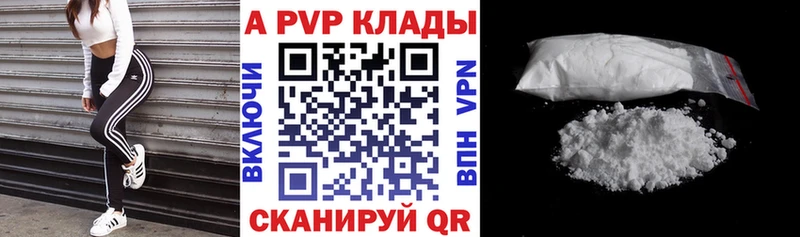 Названия наркотиков Учалы Каннабис  КОКАИН  АМФЕТАМИН  гидра ТОР  ГАШ 