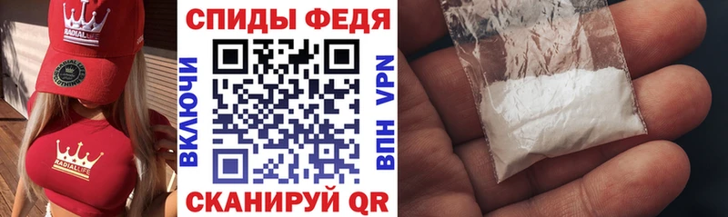 АМФ Розовый сколько стоит Учалы