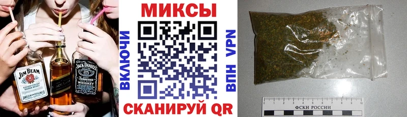 наркошоп  Учалы  hydra маркетплейс  БУТИРАТ GHB 