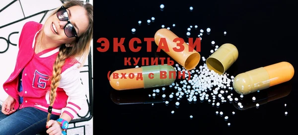 кокаин перу Навашино