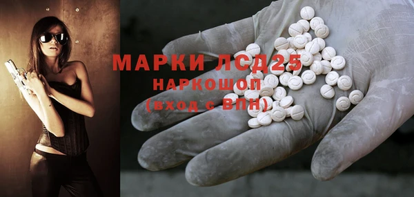 мдпв Надым
