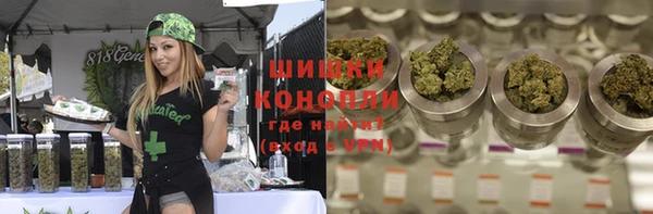 первитин Наволоки