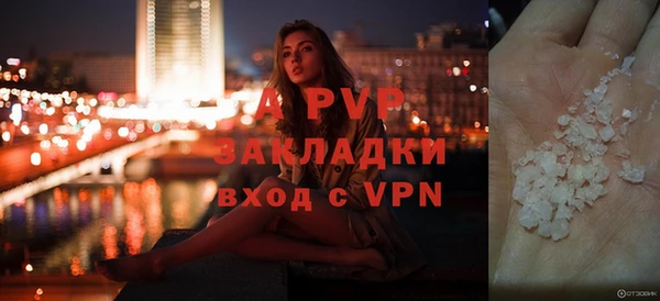 кокаин перу Навашино