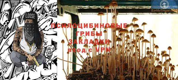 кокаин перу Навашино