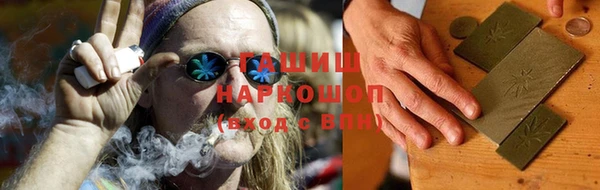 первитин Наволоки