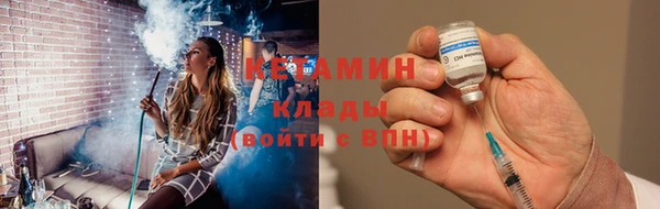 мдпв Надым