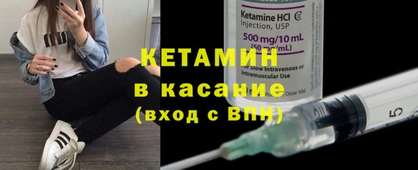 первитин Наволоки