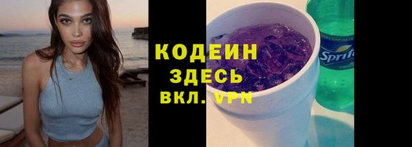 мдпв Надым