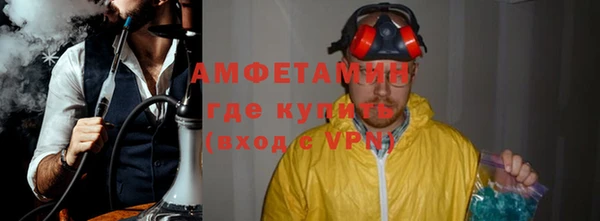 кокаин перу Навашино