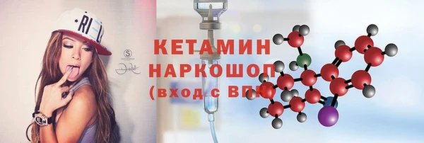 мдпв Надым