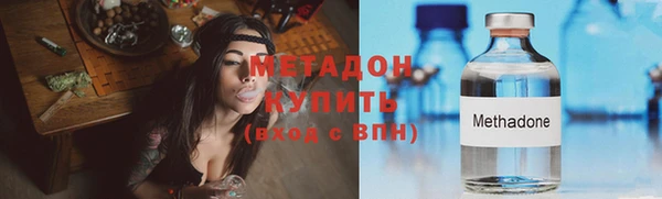 мдпв Надым