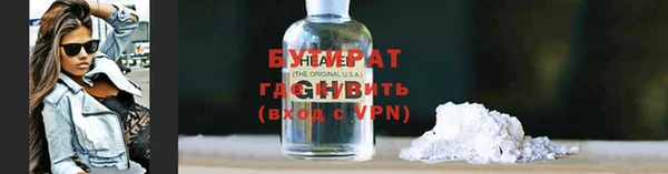 мдпв Надым