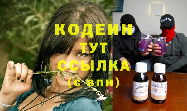 винт Михайловск