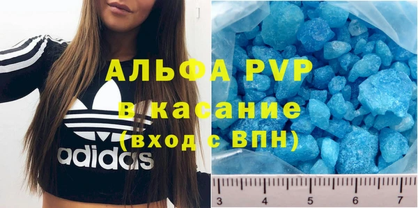 кокаин перу Навашино