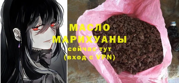 мдпв Надым