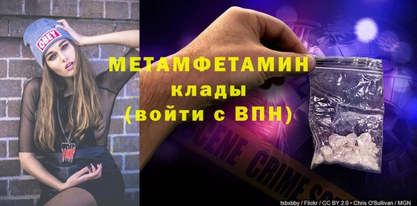 мдпв Надым