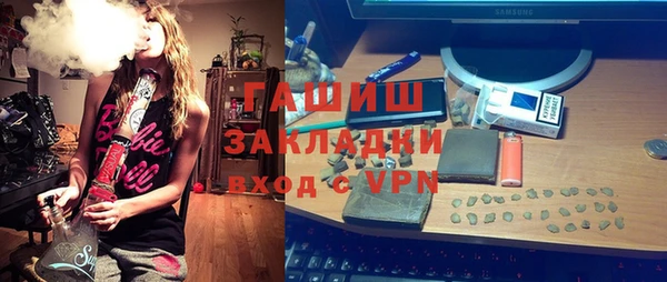 кокаин перу Навашино