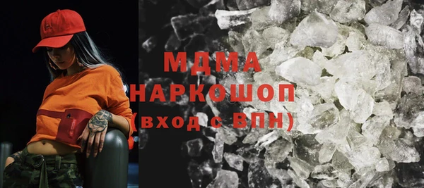 мдпв Надым