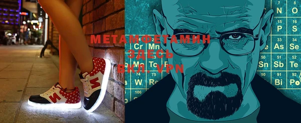мдпв Надым
