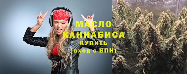 кокаин перу Навашино
