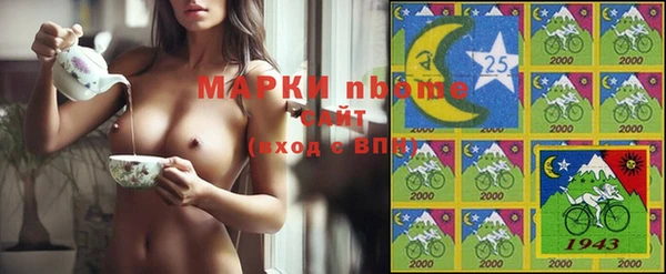 кокаин перу Навашино