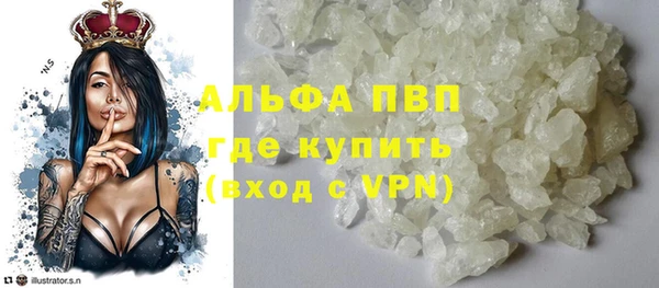 мдпв Надым