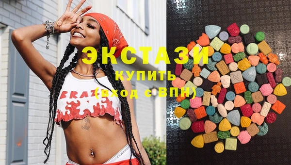 первитин Наволоки