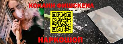 гидропоника Комсомольск-на-Амуре