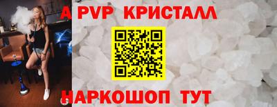 первитин Дубна