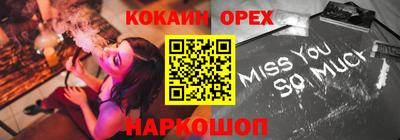 первитин Дубна