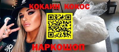 первитин Дубна