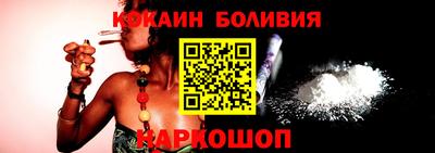 первитин Дубна