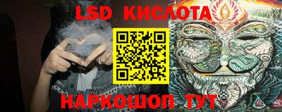 амф Берёзовский