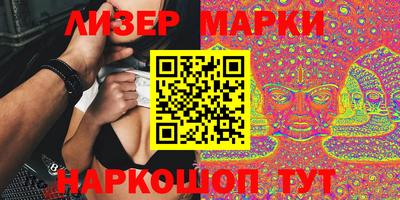 соль ск Донской