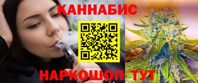соль ск Донской
