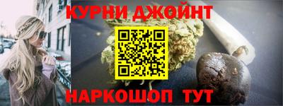 соль ск Донской