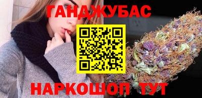 PSILOCYBIN Донецк