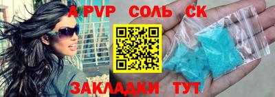 PSILOCYBIN Донецк