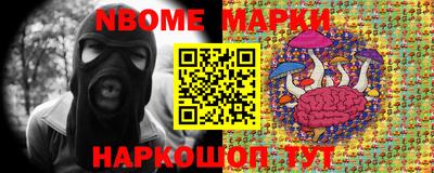 соль ск Донской
