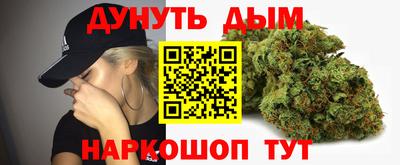 PSILOCYBIN Донецк