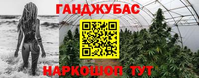 амф Берёзовский