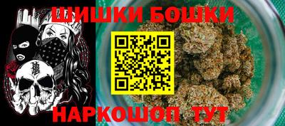 соль ск Донской