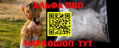PSILOCYBIN Донецк