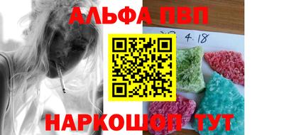 PSILOCYBIN Донецк