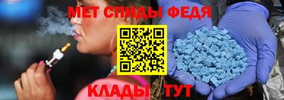 амф Берёзовский