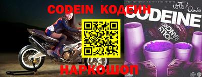 PSILOCYBIN Донецк