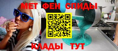 PSILOCYBIN Донецк