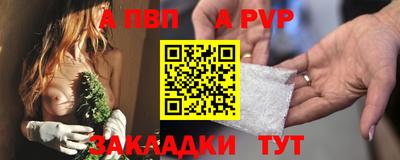 первитин Дубна