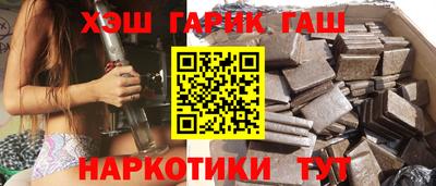 соль ск Донской