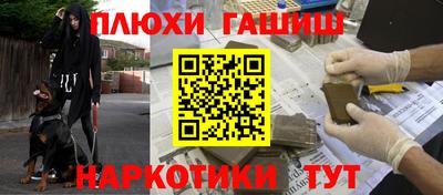 амф Берёзовский